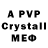 A PVP VHQ khut_official