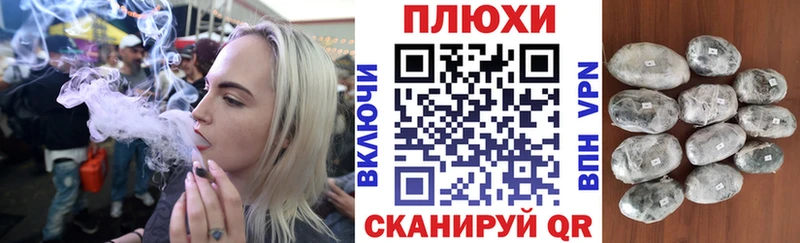 где купить наркотик  kraken ССЫЛКА  ГАШИШ убойный  Светогорск 