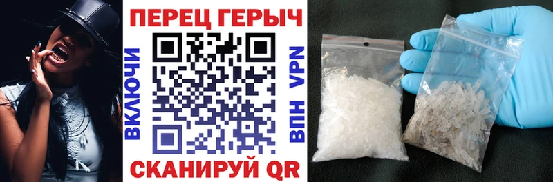 продажа наркотиков  Светогорск  Героин афганец 