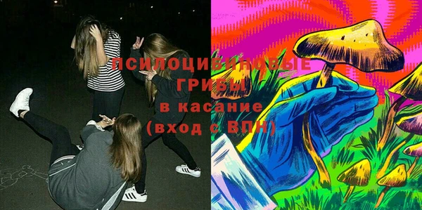 первитин Зеленокумск