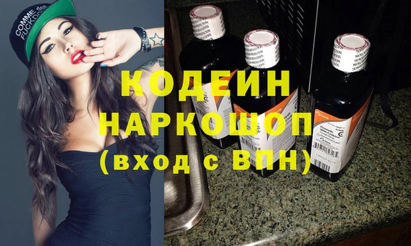 дмт Зерноград