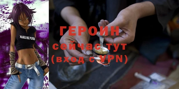 дмт Зерноград