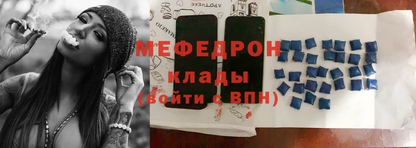 кокаин премиум Зеленодольск
