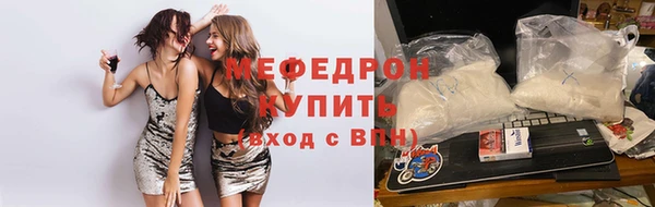 дмт Зерноград
