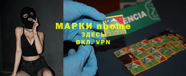 дмт Зерноград