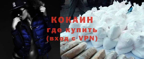 дмт Зерноград