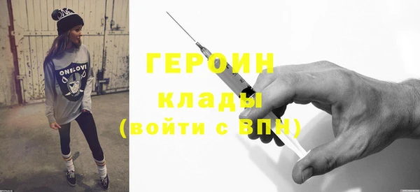 дмт Зерноград