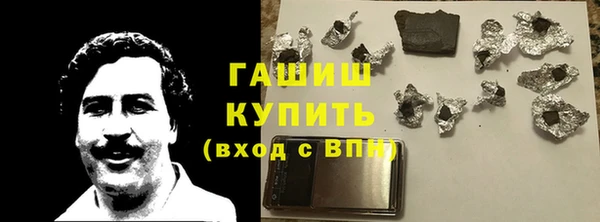 кокаин премиум Зеленодольск