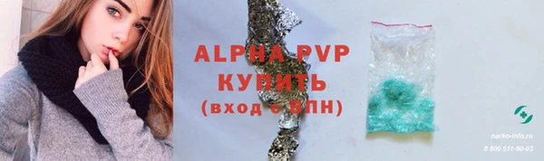 дмт Зерноград