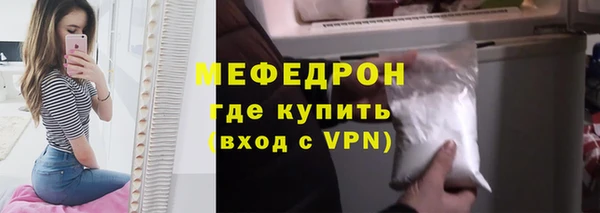 дмт Зерноград