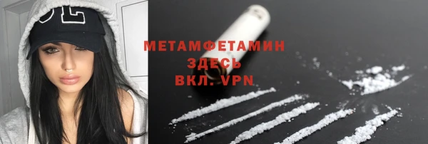 дмт Зерноград