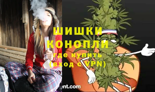 кокаин премиум Зеленодольск