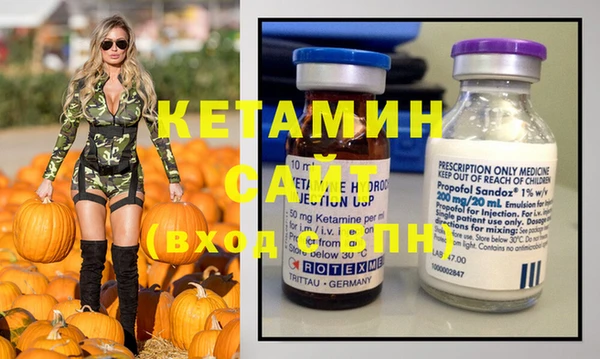 кокаин премиум Зеленодольск