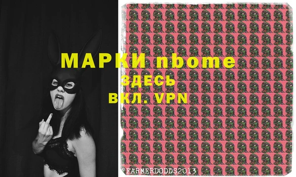 дмт Зерноград