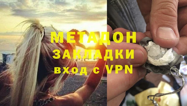 дмт Зерноград
