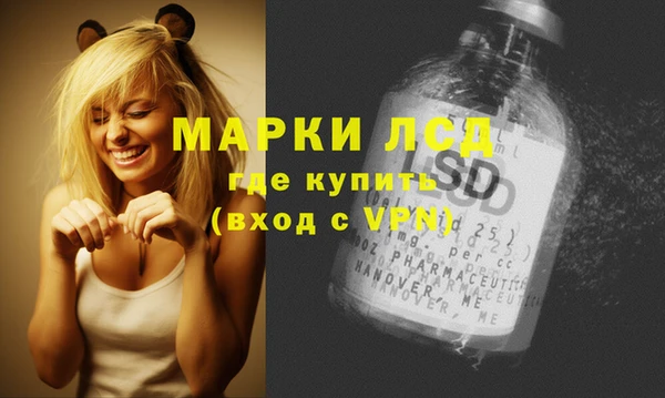 кокаин премиум Зеленодольск