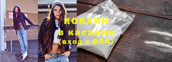 дмт Зерноград