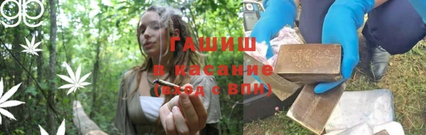 кокаин премиум Зеленодольск