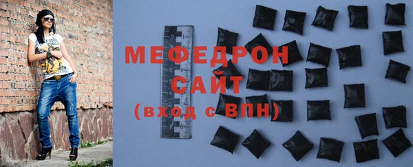 кокаин премиум Зеленодольск