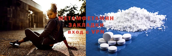 дмт Зерноград
