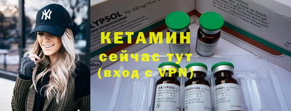 кокаин премиум Зеленодольск