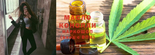 дмт Зерноград