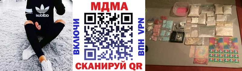 MDMA VHQ  Светогорск 