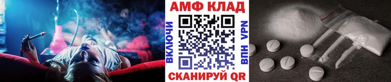 Первитин кристалл  где продают наркотики  Светогорск 