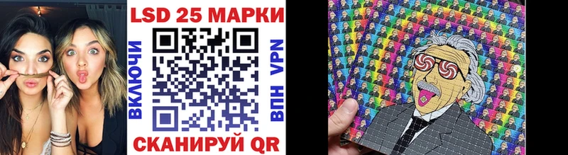 Марки NBOMe 1,5мг  мориарти официальный сайт  Светогорск 